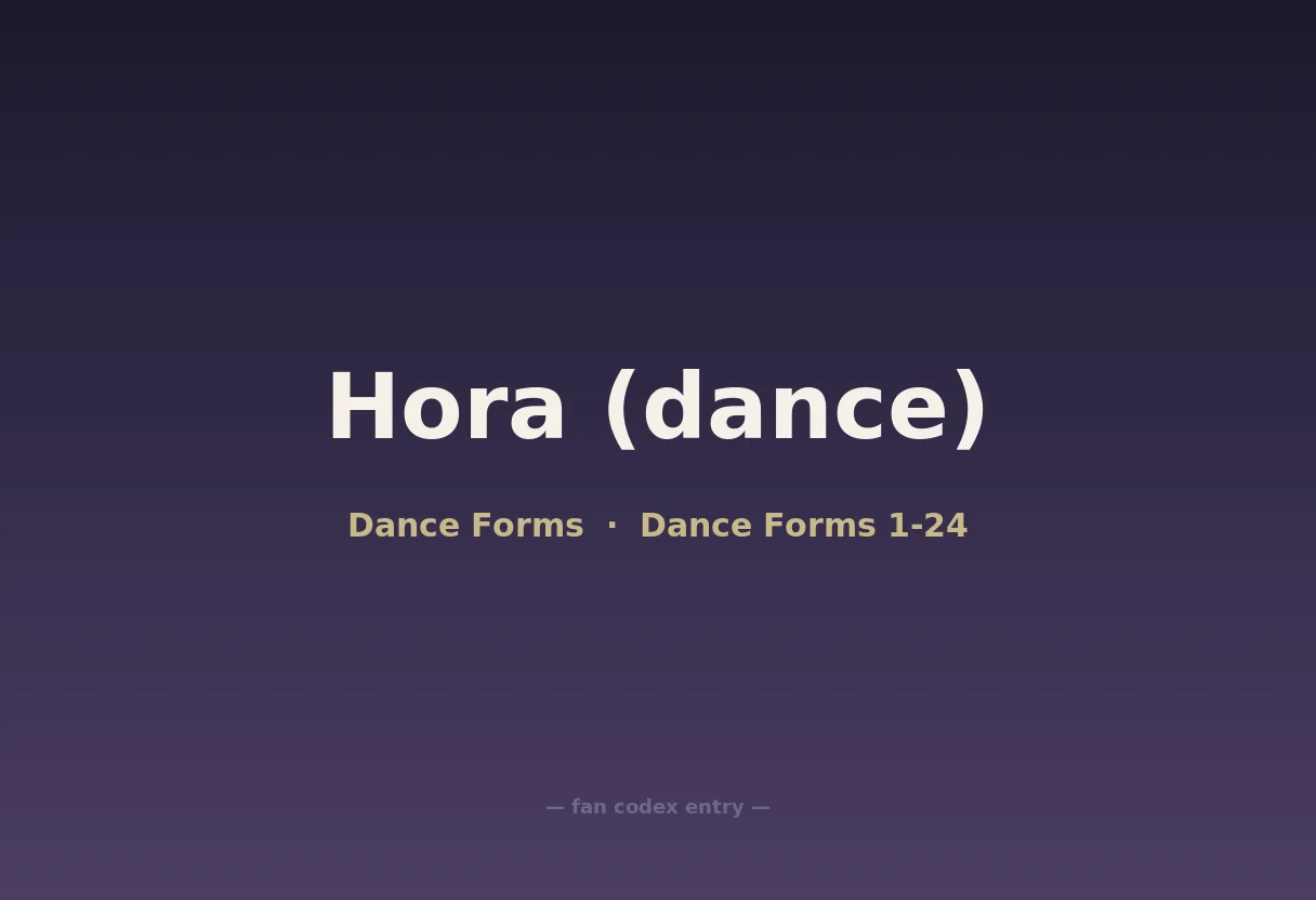 Hora (dance)