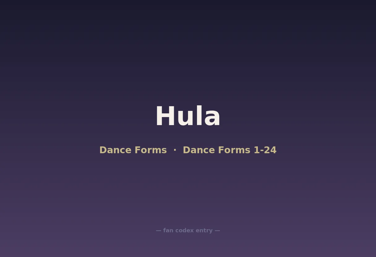 Hula