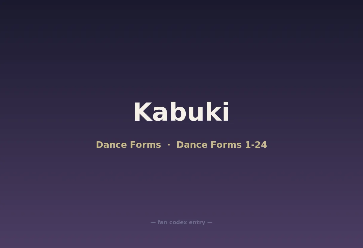 Kabuki