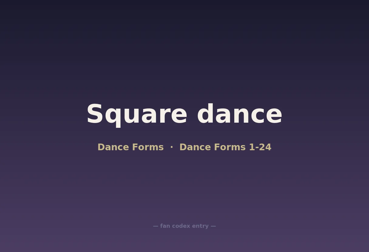 Square dance