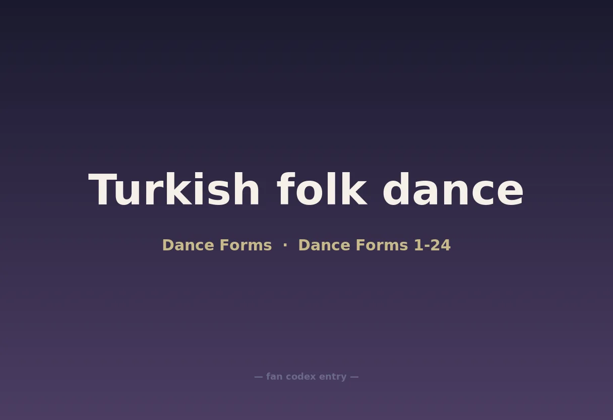 Turkish folk dance